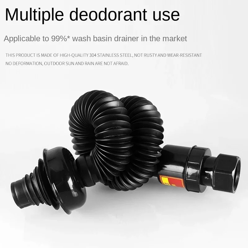 Balcony Basin Drain Pipe Deodorant Bathroom Sink Drain Pipe Fittings Anti-return Smell sink drain pipe
