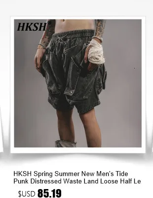 HKSH Herbst Winter Neue Männer Flut Retro Metall Tag Gestapelt Hut Frauen Vielseitige Japanische Gestrickte Chic Mode Gespleißt Kappe HK3446 – Detail 31