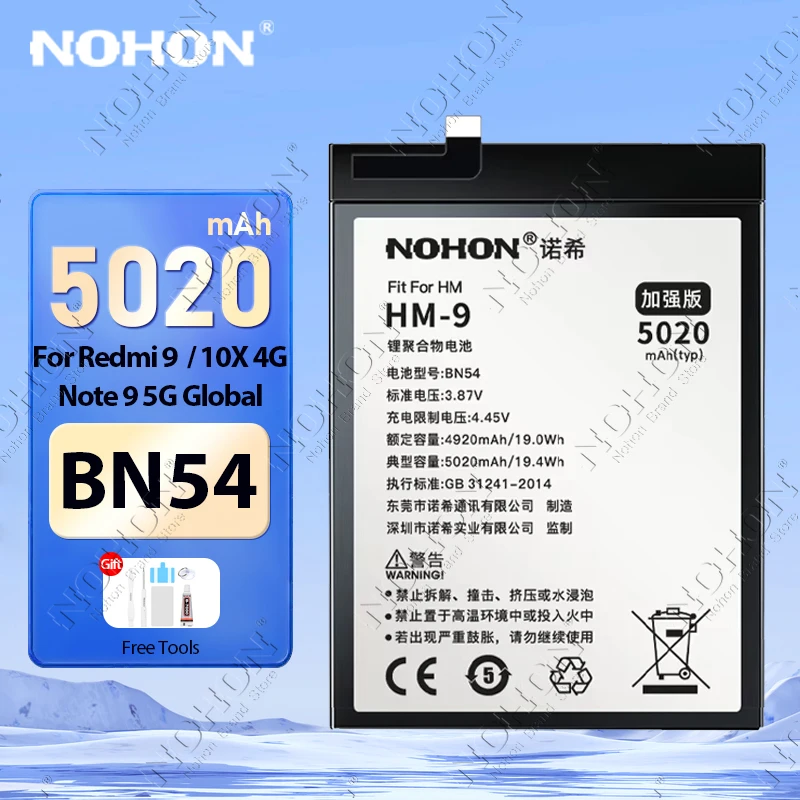 NOHON Battery for Xiaomi Redmi Note 9S 9T Note9 Pro 4G 5G