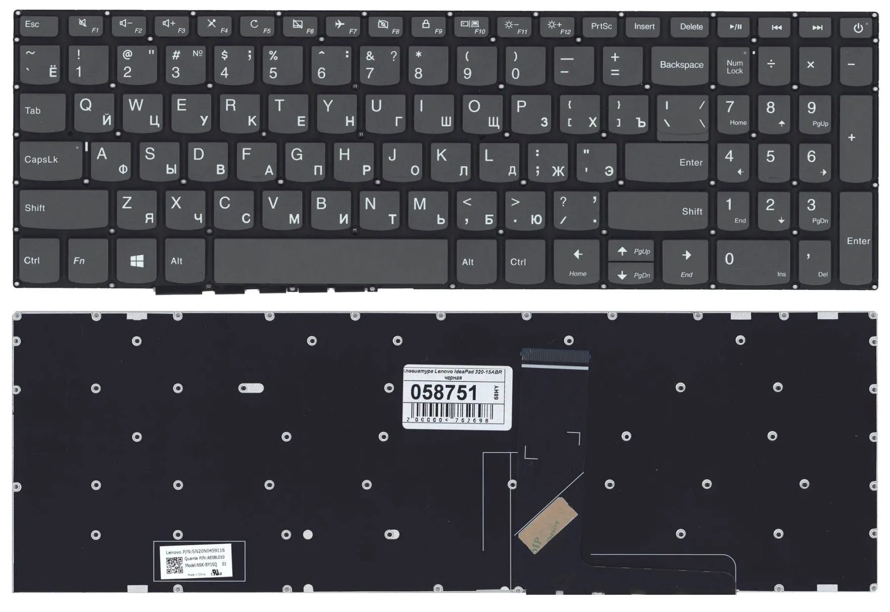 Клавиатура для Lenovo IdeaPad L340-17IWL черная/серая без рамки | Компьютеры и офис