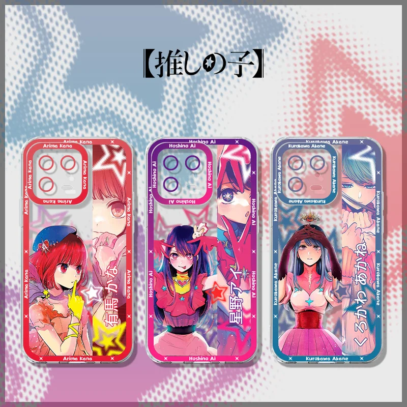 O-Oshi No Ko Ruby Aqua Decorative Phone Case Cover