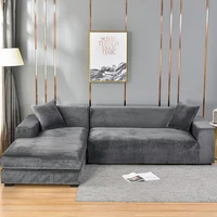1Pcs Super Velvet Sofa Cover Thick Plush All-inclusive Sofa Slipcover For Living Room Elastic L Shaped Corner Couch Cover Need 2 2