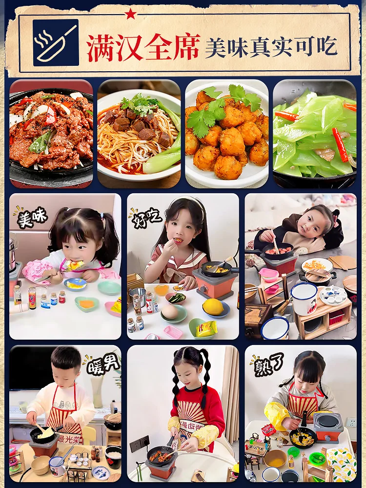 Kitchen Toys Set Cooking Cutting Fruit Cooking Utensils Children's Simulation Education Pretend Play festival Kid gift Toy