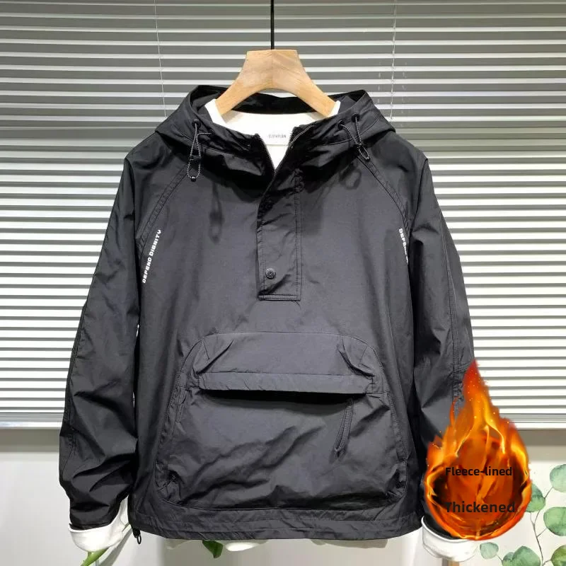 thumbnail image 1 of Chaqueta con capucha de primavera para hombre, jersey con bolsillo grande y cremallera, chaqueta holgada impermeable con forro polar, chaqueta de moda, longitud de Material fino, 1 of 5
