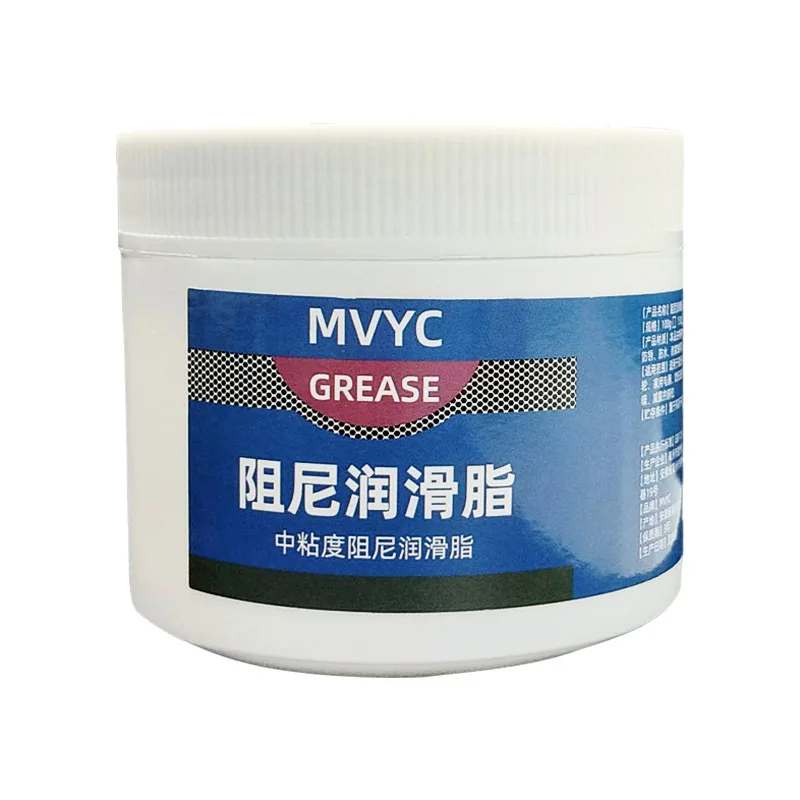 Car Damping Grease Gear Lubrication Car Door Abnormal Noise Elimination Shock Absorption Maintenance Supplies 100ml