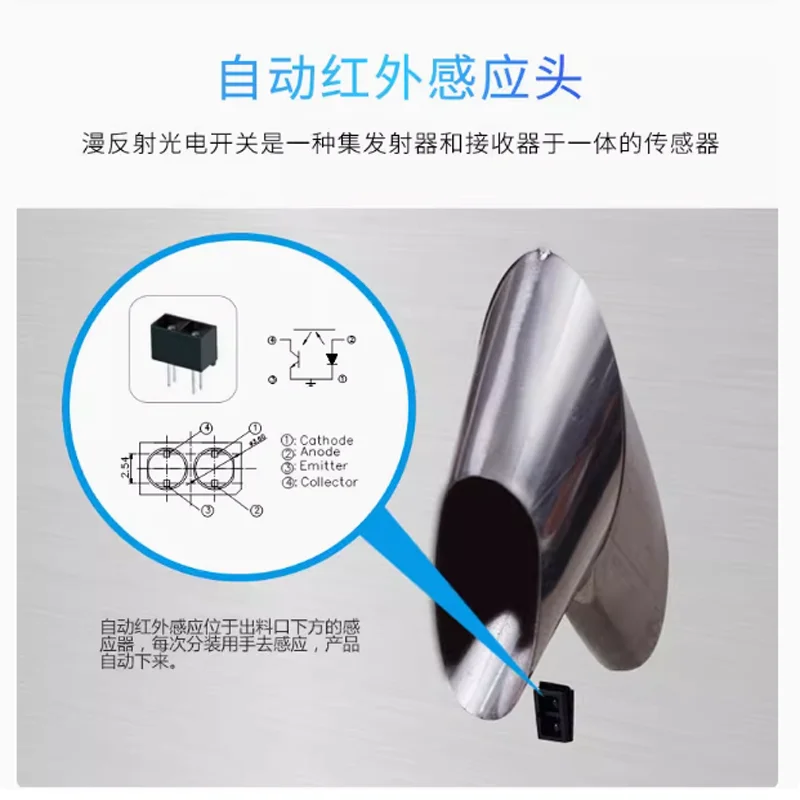 Intelligent Coffee Powder Cereal Granule Weighing and Filling Racking Machine