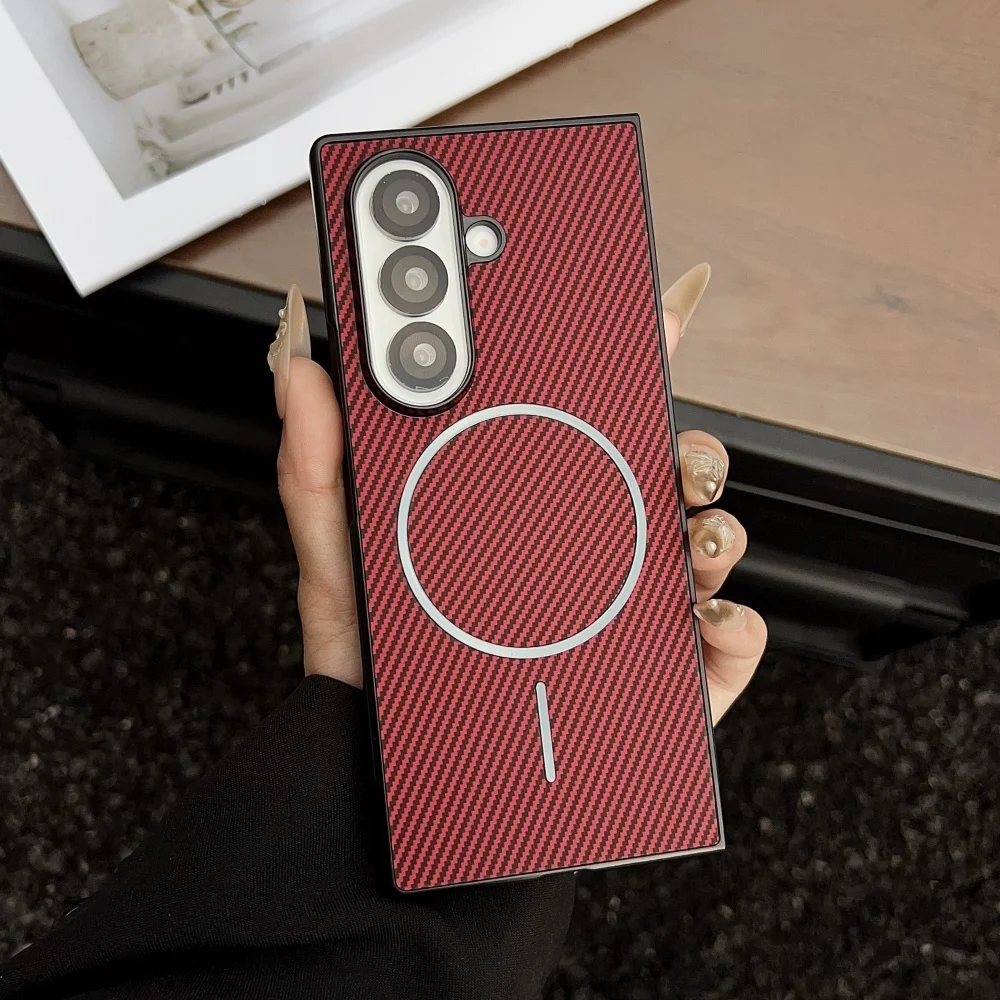 Carbon Fiber Magnetic Case with Wireless Charging and Shockproof Protection