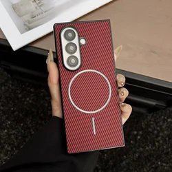 Carbon Fiber Magnetic Case with Wireless Charging and Shockproof Protection - Galaxy Z Fold 8 Ultra (RED)