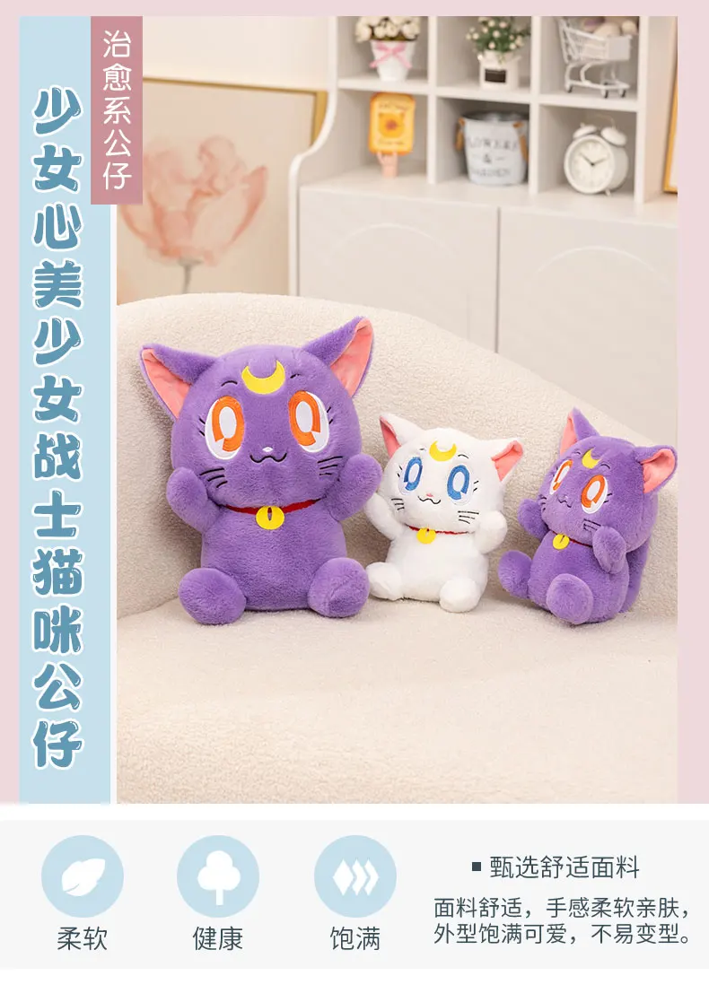 S0ce150a5997c4b1984f0f09a57790e61g - Anime Plush UK Store