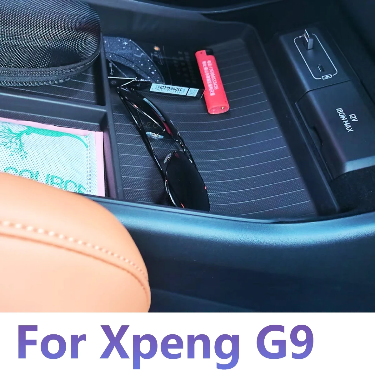 Xpeng G9  ܼ  ̾ 丮 ڽ   ̾ 丮 ڽ, ڵ  丮 ڽ ׼