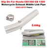 Slip On For Honda CB1300 CB 1300 2003 - 2015 Years Motorcycle Exhaust Escape Moto Middle Link Pipe Connecting 51mm Moto Muffler