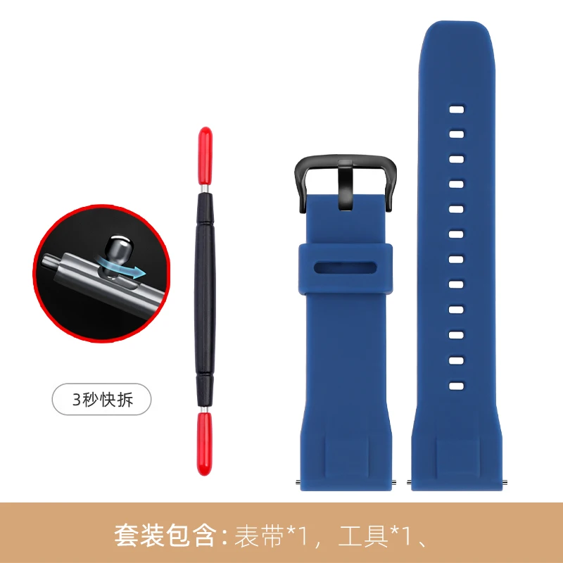 Men's Waterproof Silicone Sports Watch Strap - 23mm Premium Wristband Replacement