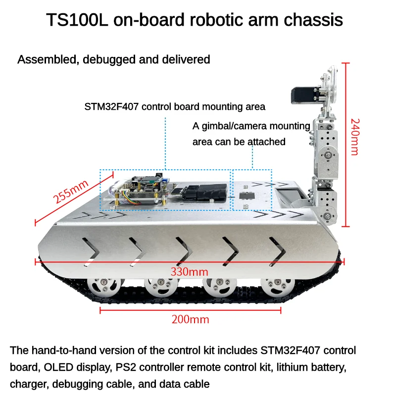 TS100L RC 탱크 섀시 오프로드 충격 흡수 트랙 ROS 로봇 플랫폼 (STM32 로봇 프로그래밍 가능 DIY 키트용 홀 엔코더 포함)