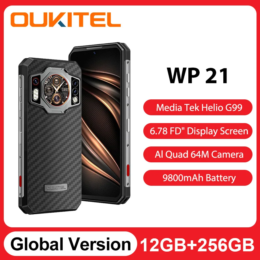 Oukitel Wp21 12 256 Гб Купить