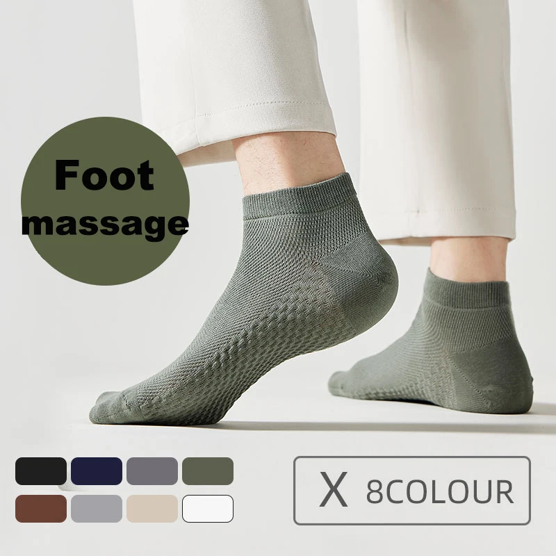 4 Pairs Men's Socks Classical Pure Cotton Antibacterial Deodorant Mesh Sweat Absorption Foot Massage Short Socks Sports Bussiess