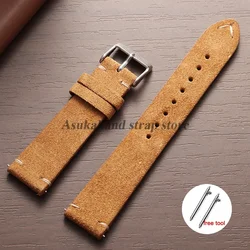 Genuine Leather Quick Release Watch Band with Soft Suede Strap - Calfskin Bracelet - 22mm (Light Brown)