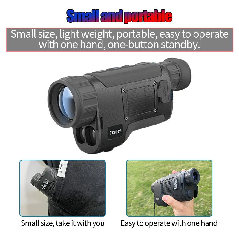 Рисунок 3 - Трассировщик 35LRF Pro тепловизор