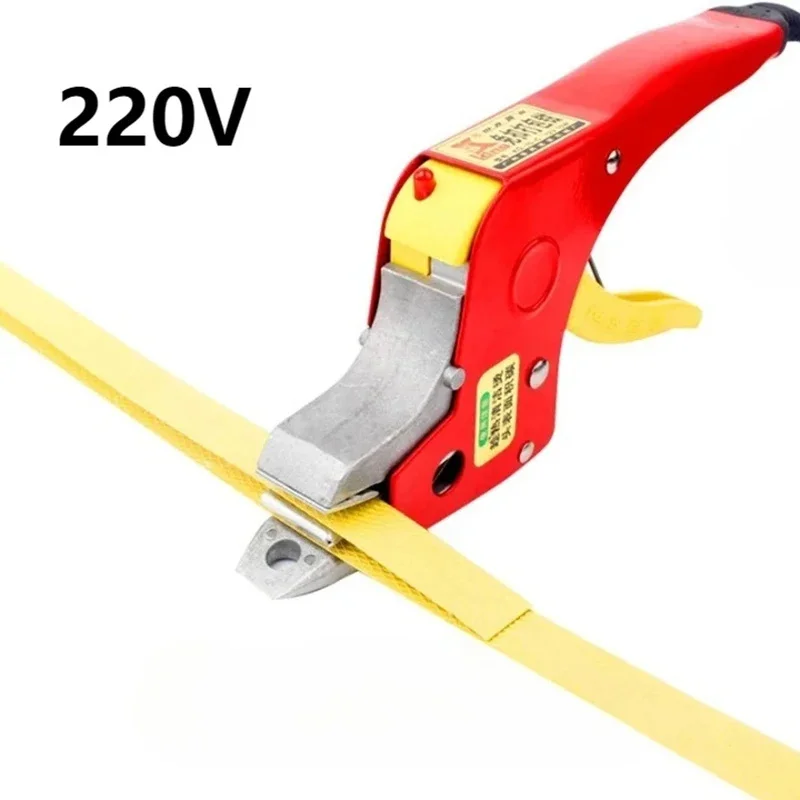 220V Hot Melt Packing Pliers Carton Packaging Electric Melting Pressing Pliers Plastic PP Packing Belt Buckle Free Manual