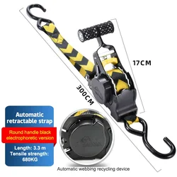 Retractable Auto Cargo Straps with Ratchet Tensioner for Secure Load and Luggage (Round handle B)
