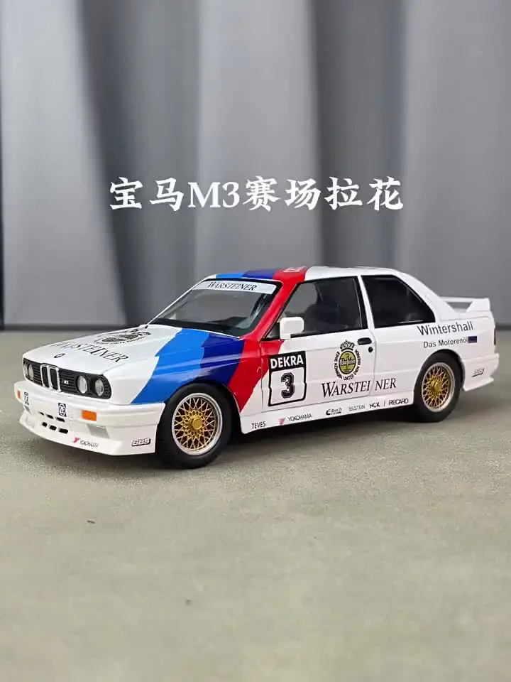 BMW ミニチュアカー BMW M3 STREET 1987(E30 Amazon.com: TOKAXI 1/36 Scale 1987 BMW M3 Diecast Model Cars