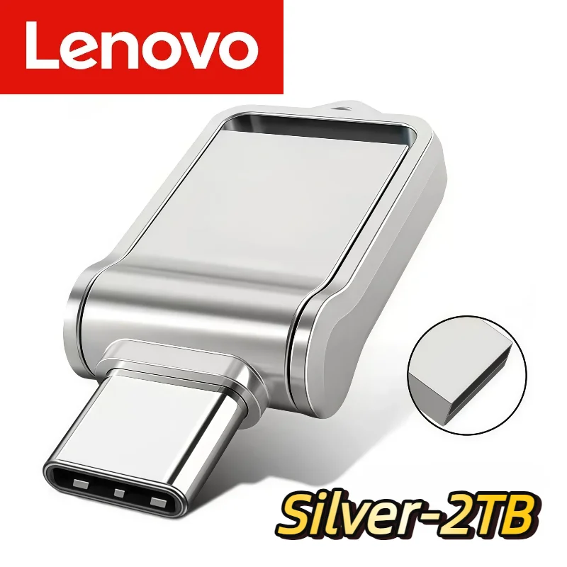 silver-2TB