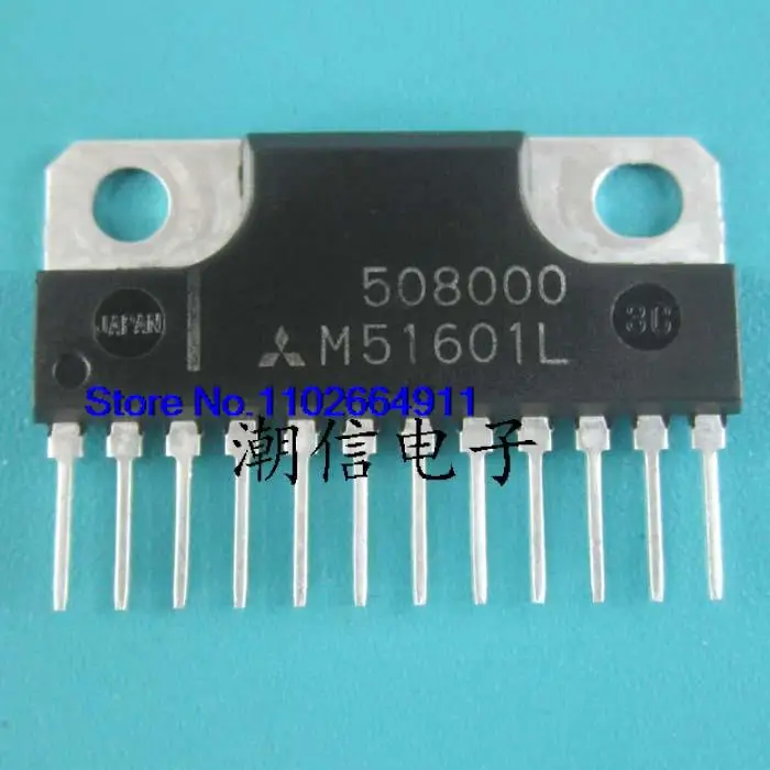 

5PCS/LOT M51601L IC NEW and Original in Stock