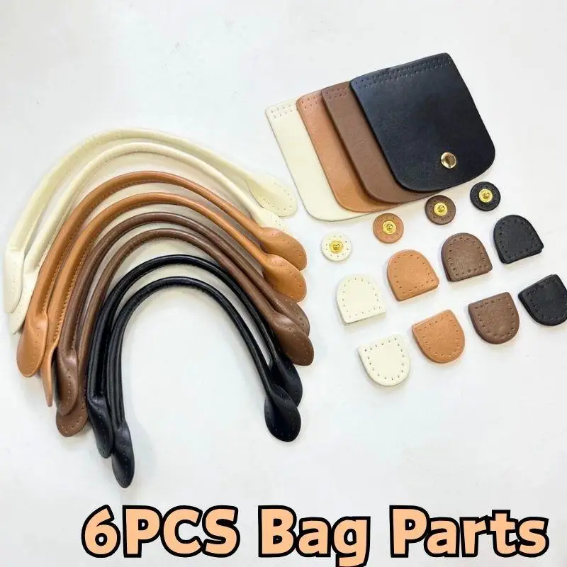 Leather Bag Accessories Set 3