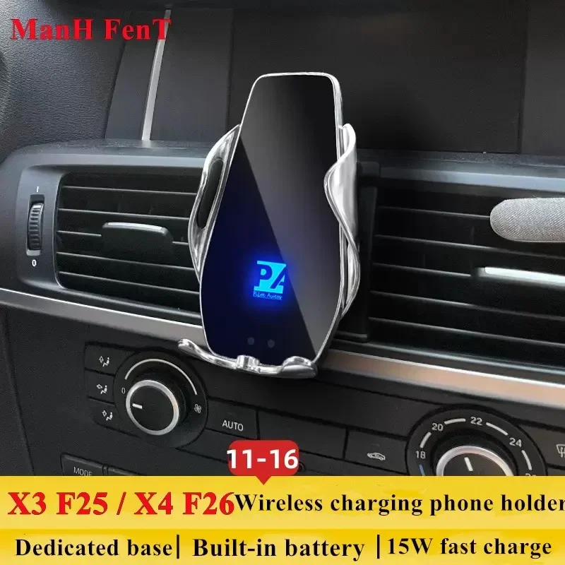 

2011-2016 For BMW X3 F25 X4 F26 Mobile Phone Holder Wireless Charger Car Phones Mount Navigation Bracket GPS Support