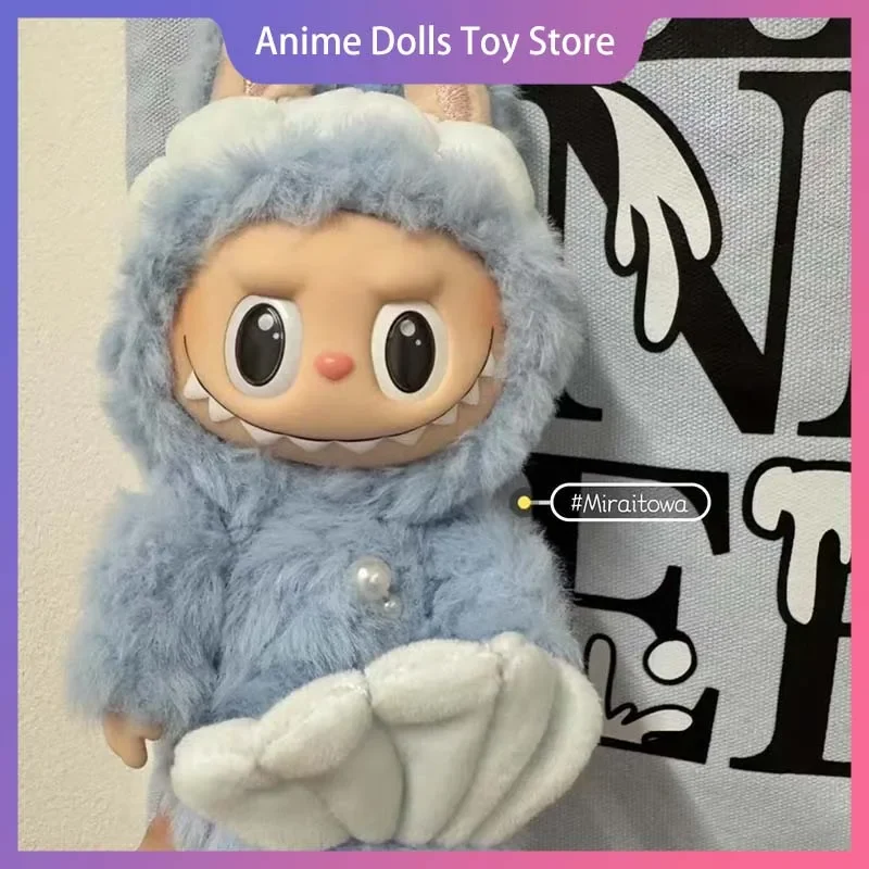ラブブ ハイアンドシーク LABUBU Hide And Seek Mermaid Vinyl Doll 1:1 High Quality