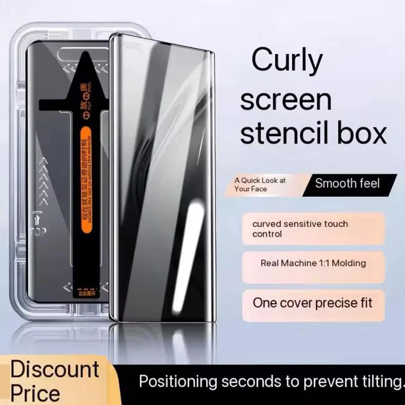 Premium Privacy Tempered Glass Screen Protector with Auto Install Kit - Anti-Spy Technology for Ultimate Screen Security