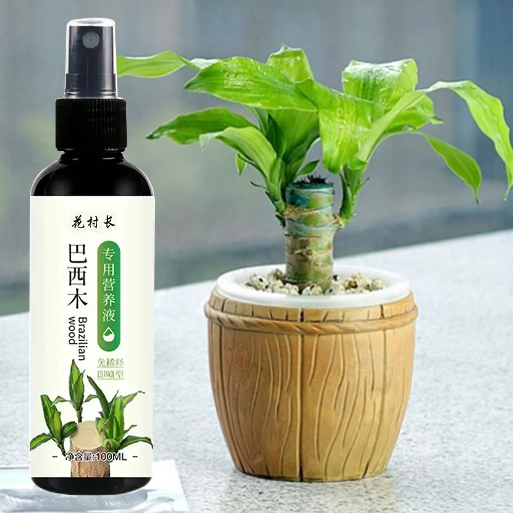 Plant Nutrient Solution Brazil Wood Special Nutrient Solution Promotes Plant Health Growth Nutrients For Brazilian Wood Fertilizer