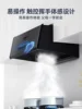 High suction range hood. Small old style. Suitable for rental and home use. Top suction. Old style exhaust. 3