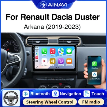 Radio de coche inalámbrica Android Auto Carplay 2 Din para Renault Dacia Duster, radio de coche, radio para coche, pantalla Carplay, pantalla para coche, Bluetooth, radio Android, radio para coche, radio para automóvil, sistemas inteligentes para automóvil, 10 pulgadas 1