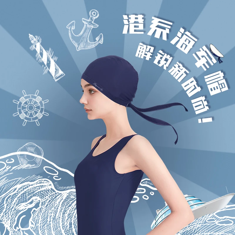 Women Ladies Fashion Stylish Ear Protection Comfortable Swimming Cap Hats Accessories Waterproof Fishtail 3