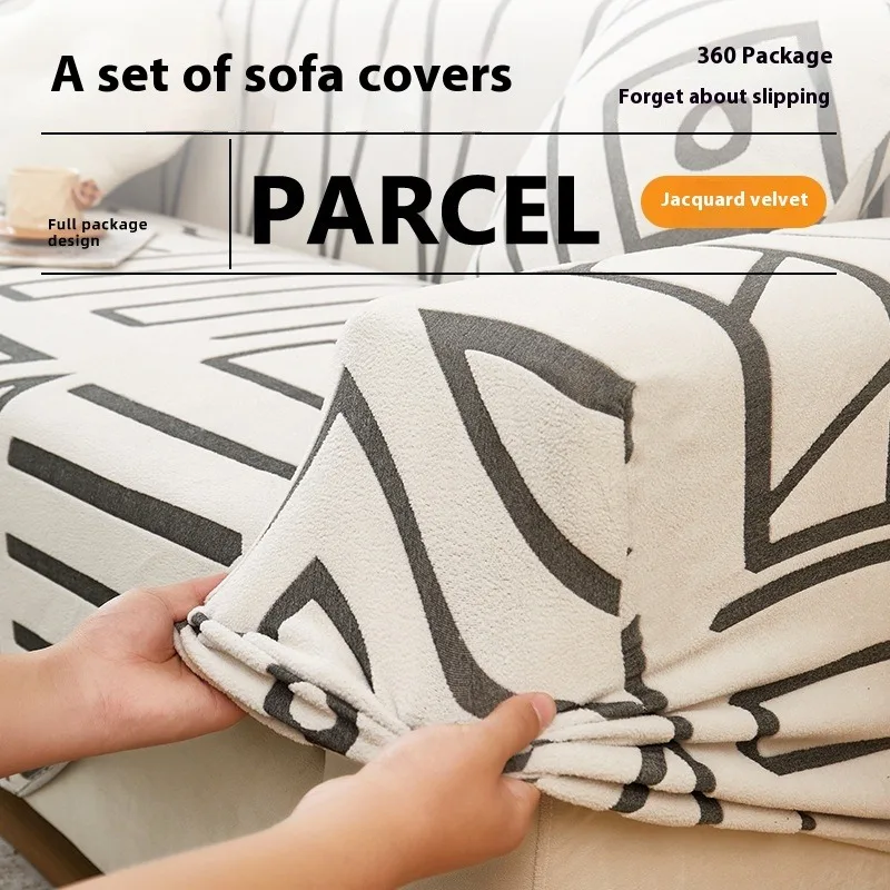 Jacquard Adjustable Elastic Sofa Cover Armchair Protector Corner L Shape Stretch Thick Slipcovers Couch Covers 1/2/3/4/5 Seater 3