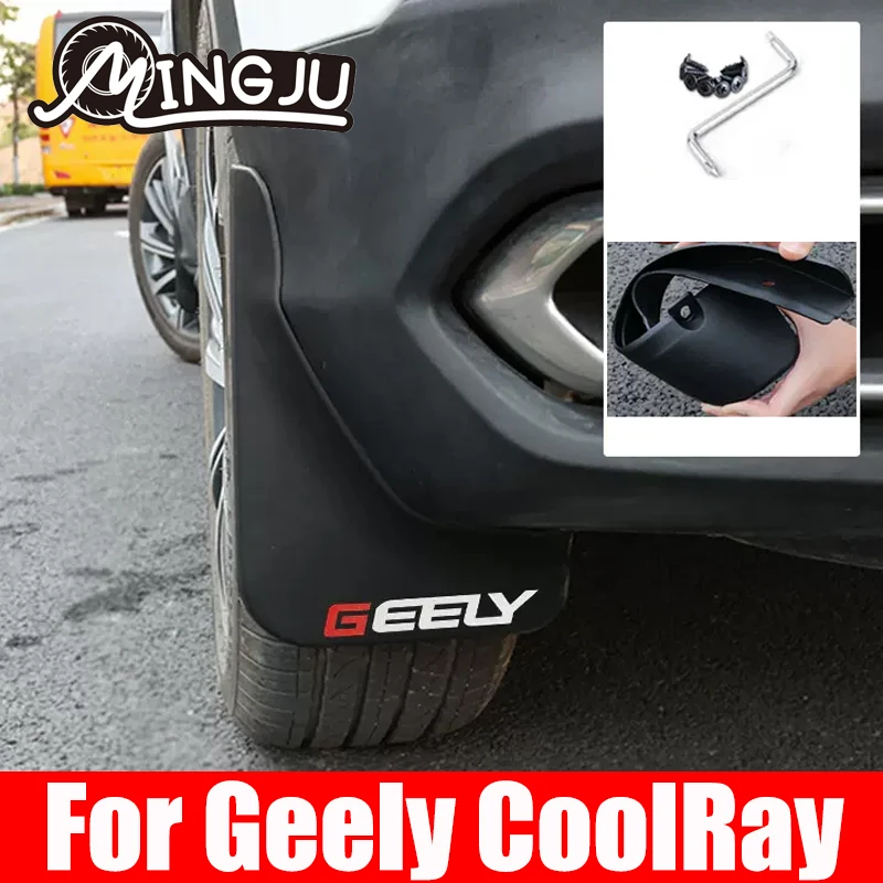 

4 шт., Автомобильные Брызговики COOLRAY 2023 2024