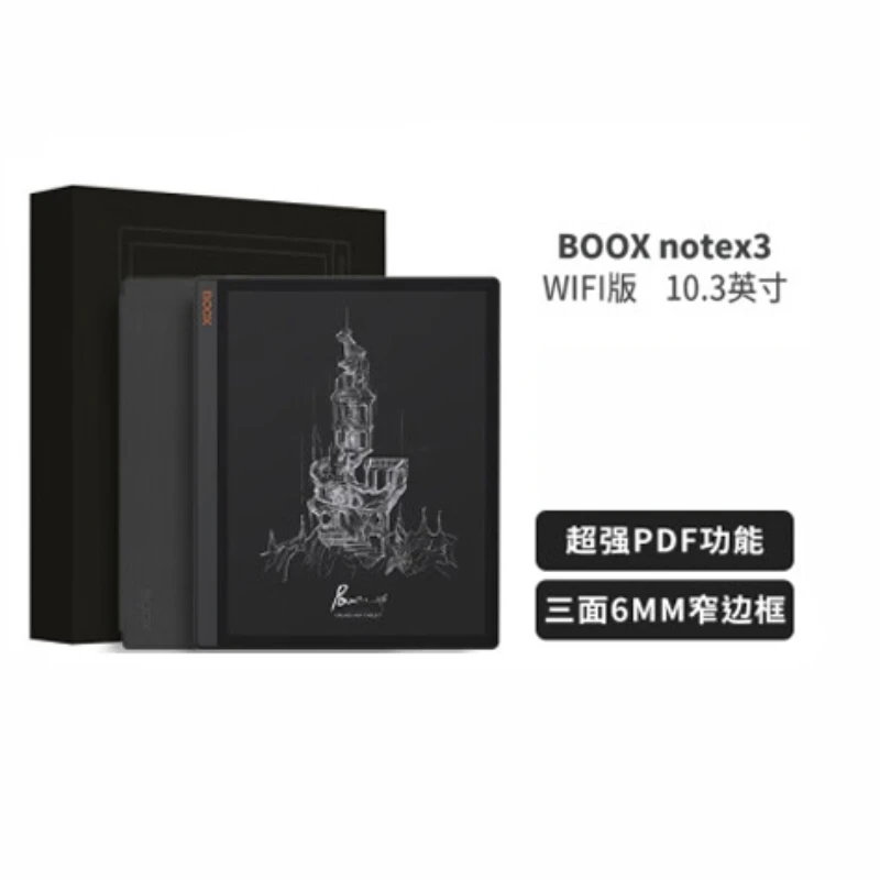 

Onyx BOOX NoteX3 E-paper Reader 10.3-inch Youth Edition Android12 Ink Screen NOTE X3 Portable E-paper PDF office book