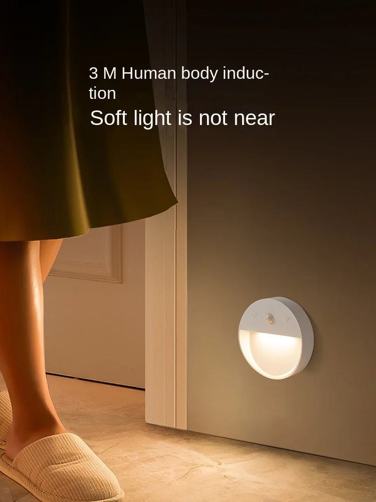 

Nuisville footlight human sensing wall lamp living room corridor skirting line rechargeable small night light corridor stair