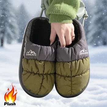 Cozy Unisex Slippers - Plush Fleece Lining & Non-Slip Sole. Warm Indoor/Outdoor Comfort. Perfect Gift Idea! 🎁 1