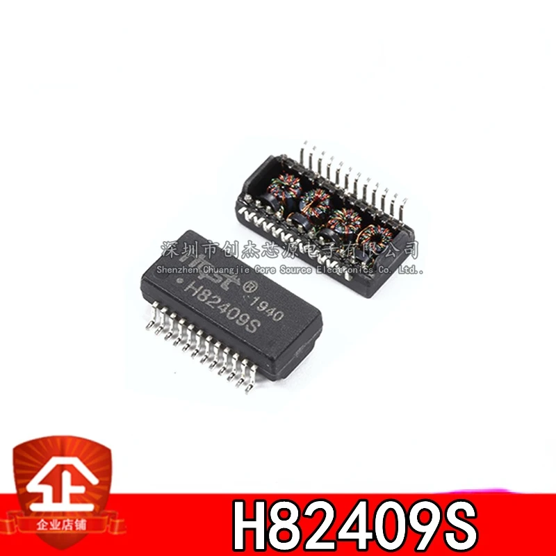 

10pcs New and original H82409S SOP24 Front-end ports gigabit stand-up network isolation filter transformer HQST H82409S SOP-24