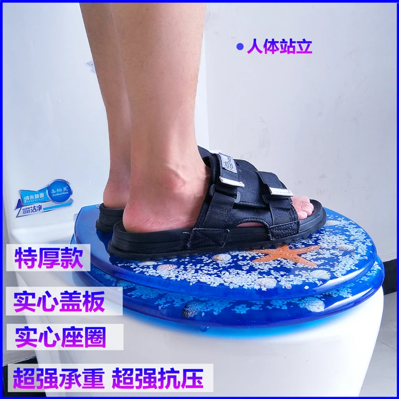 

resin toilet cover UVO universal toilet cover accessories thickened old style water pump household toilet seat ring accessories