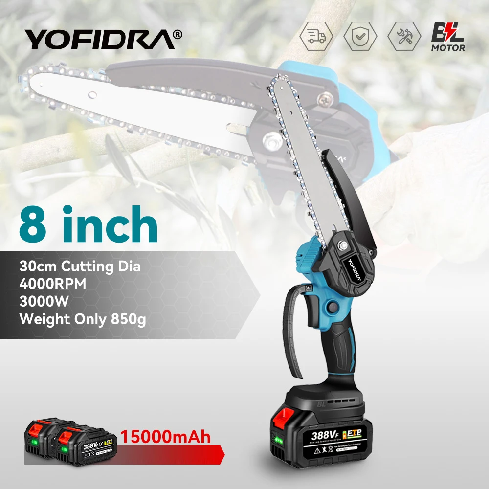 YOFIDRA 3000W 8Inch Brushless ChainSaw Handheld Cordless Pruning Cutting Chain Saw WoodWooking Power Tool For Makita Battery Pin