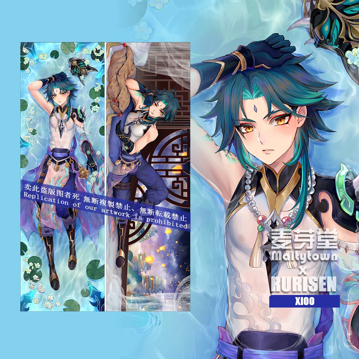 

Anime Genshin Impact Xiao Cosplay Dakimakura Hugging Body Pillow Case Japanese Otaku Pillowcase Cushion Cover MYT