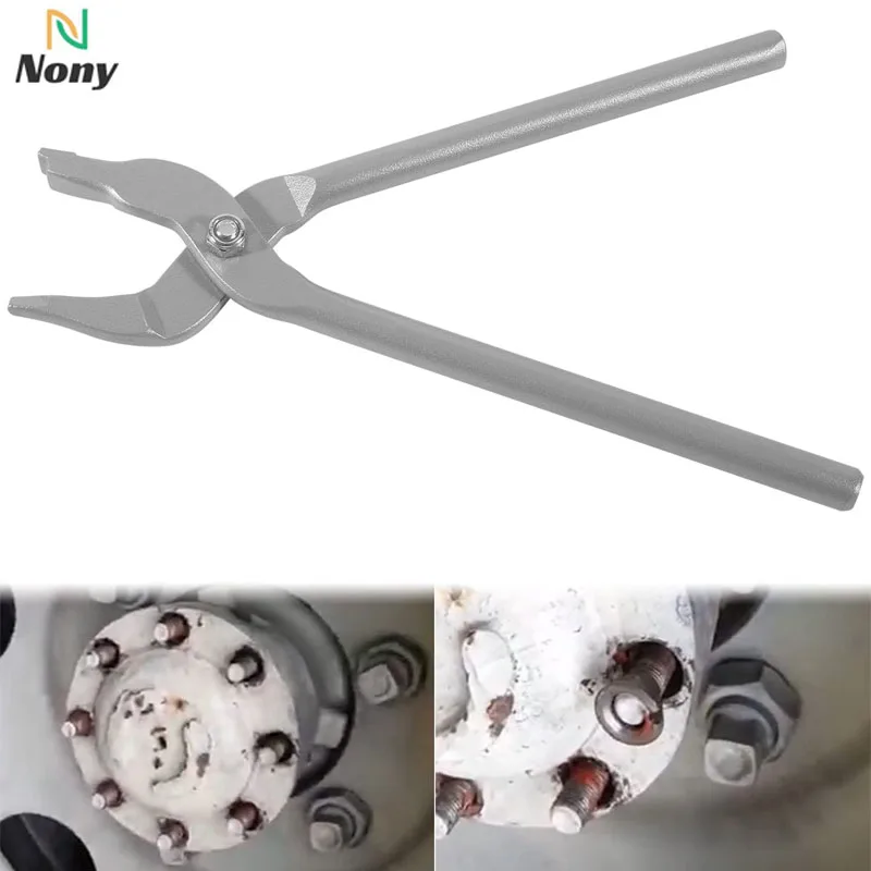 

NONY 7077 Axle Stud Cone Pliers Axle Cone Removal Remover Tool Compatible with Most Heavy-Duty Truck Rear Axle