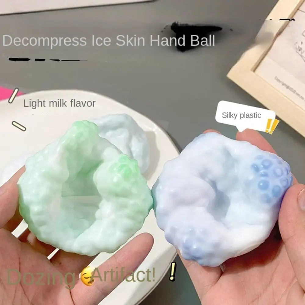 Relax Ball Squishy Toys Plasticity Ice Skin Super Soft Skin Sticky Handball Soft Press Light Squeezing Toy Stress Relieving Toy 3