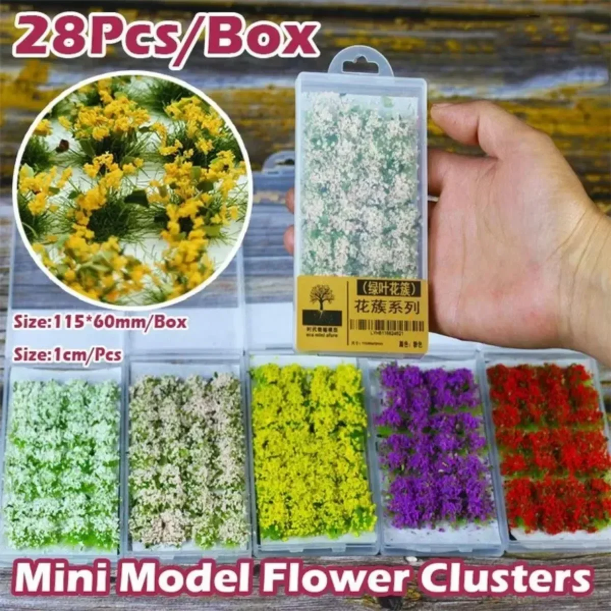 Vegetation Green Leaves Flower Clusters Simulation Grass Clusters Military Model Scene Train Sand Table DIY Materials 28Pcs/box artificial plants