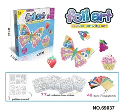 Foil Art Kit for Kids - Creative No - Mess DIY Craft Activity for Traveling Fun (1 set)