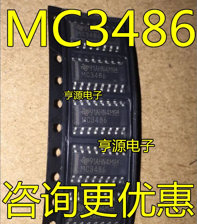 

10/PCS MC3486 MC3486DR Narrow-body 3.9MM SOP-16 buffer and line driver New