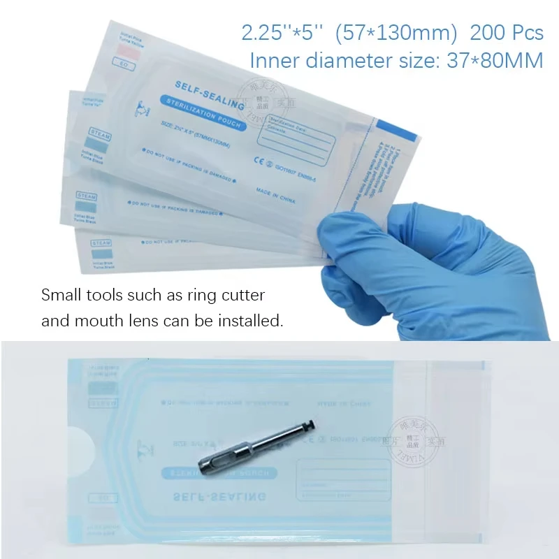 200 Disposable Dental Self-Sealing Sterilization Pouches - Assorted Sizes Available
