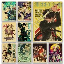 blue exorcist sticker home garden aliexpress